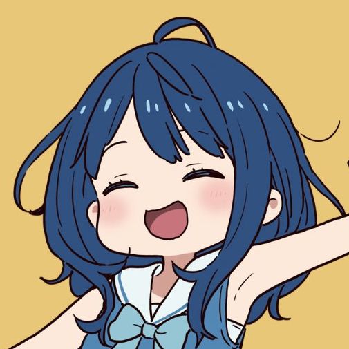 すず