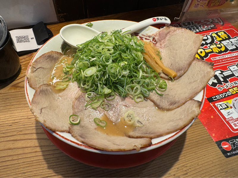 VOL.11胃が痛いねんオレ