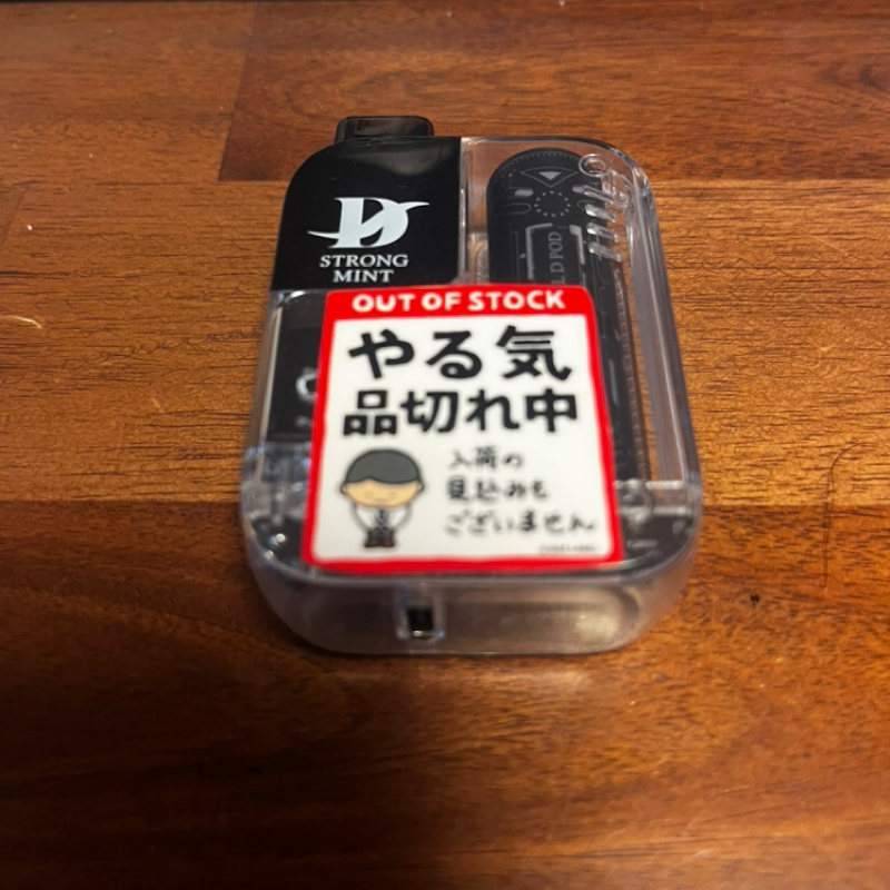 #４【朝のごあいさつ】