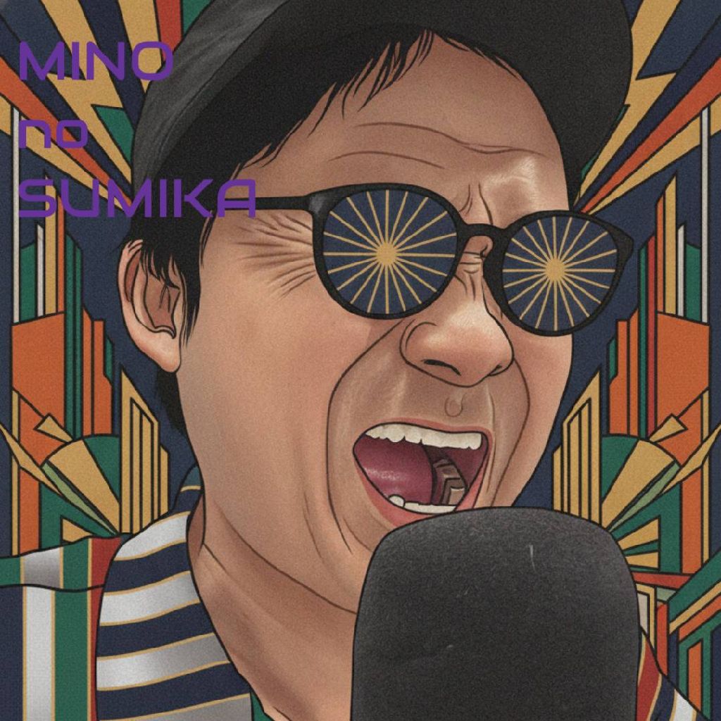 #9　メモ少年(笑)
