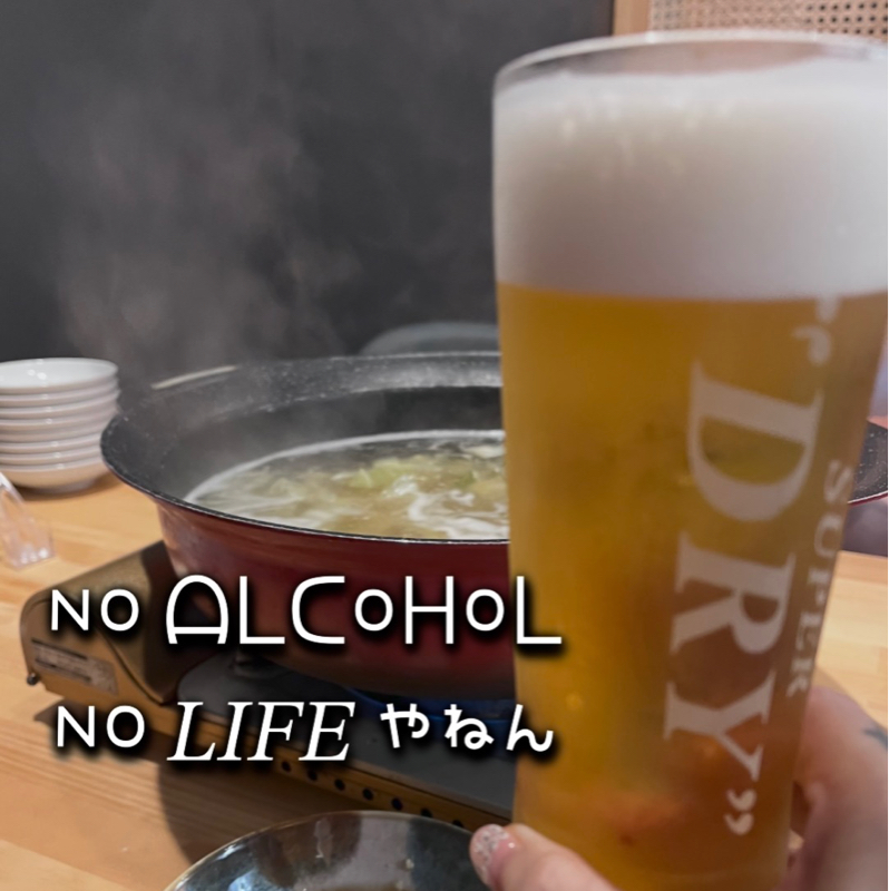 (仮)趣味部屋