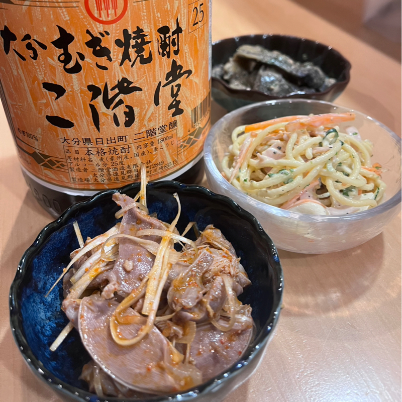 天気悪いね
