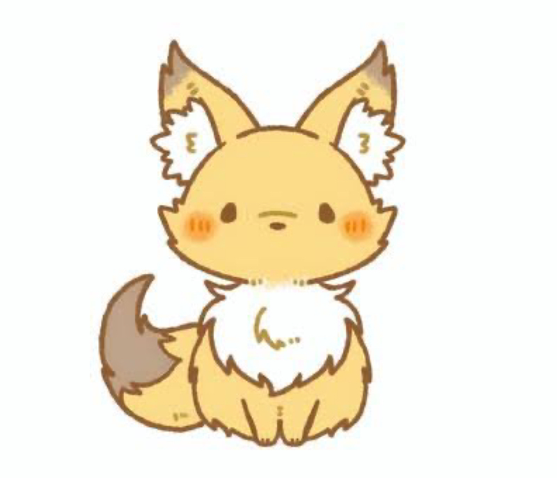 きつね