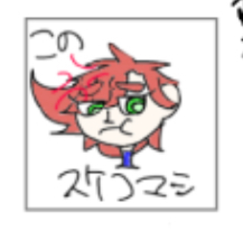 シージョセについて語りたい(2回目)