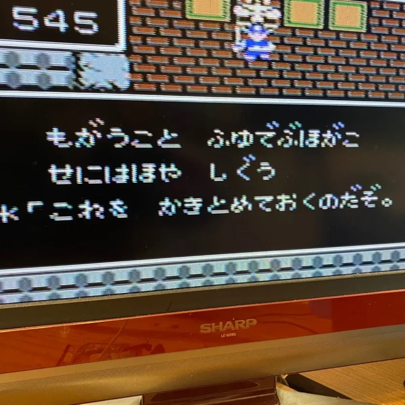 ヲタおぢのアイコン