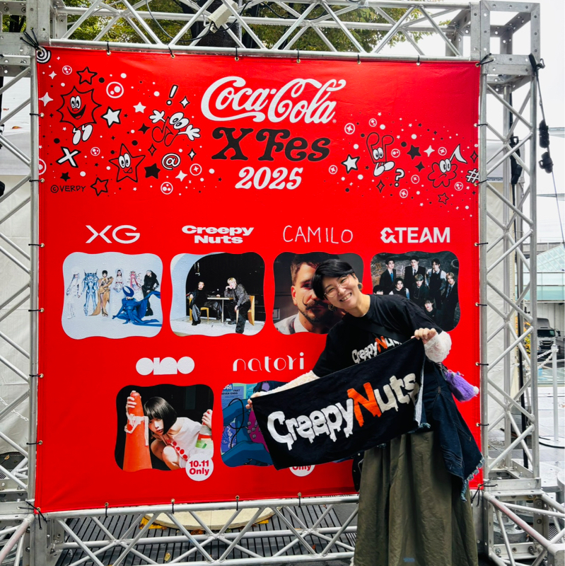 #126:Coca Cola X Fes最高だった!