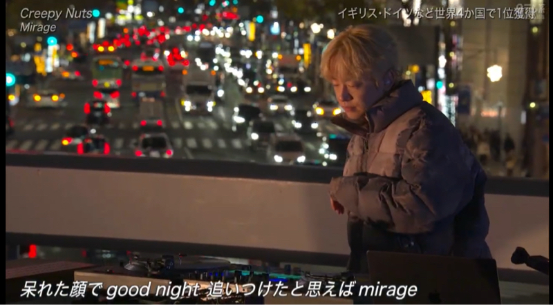 #137:ベストアーティスト！Creepy Nuts最高