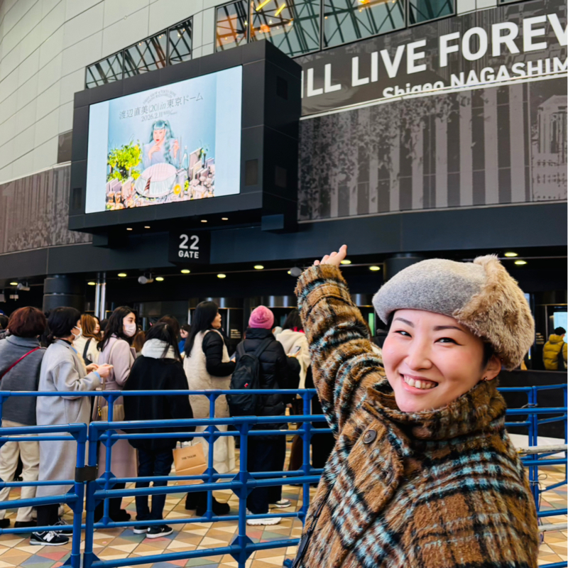 #152:直美の東京ドーム最高だった！