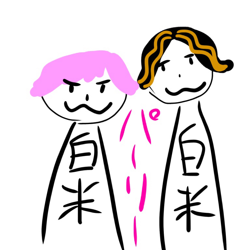 第4回 EXITさん風ハイテンショントーク