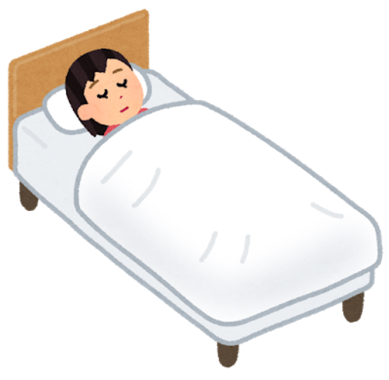 好きな人が夢に現れた( ◜௰◝  )