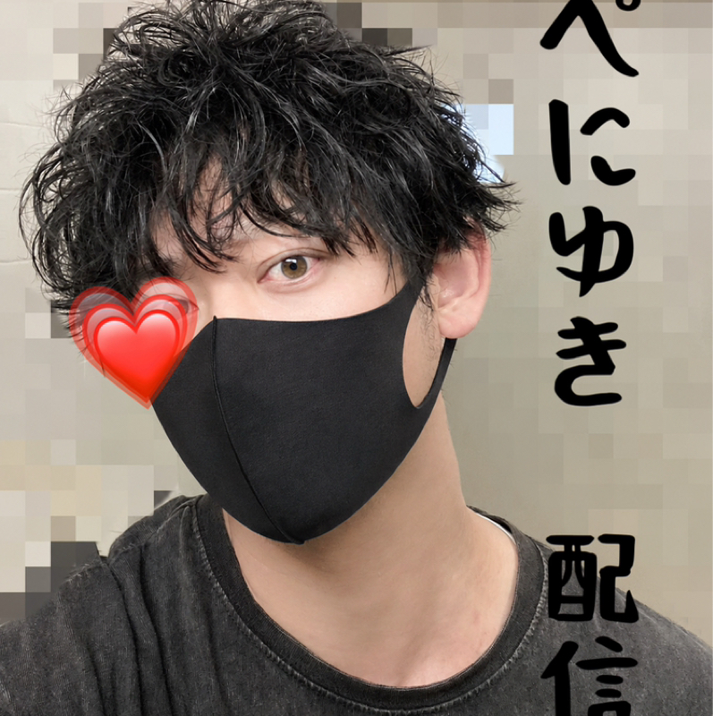 👺ぺにゆき