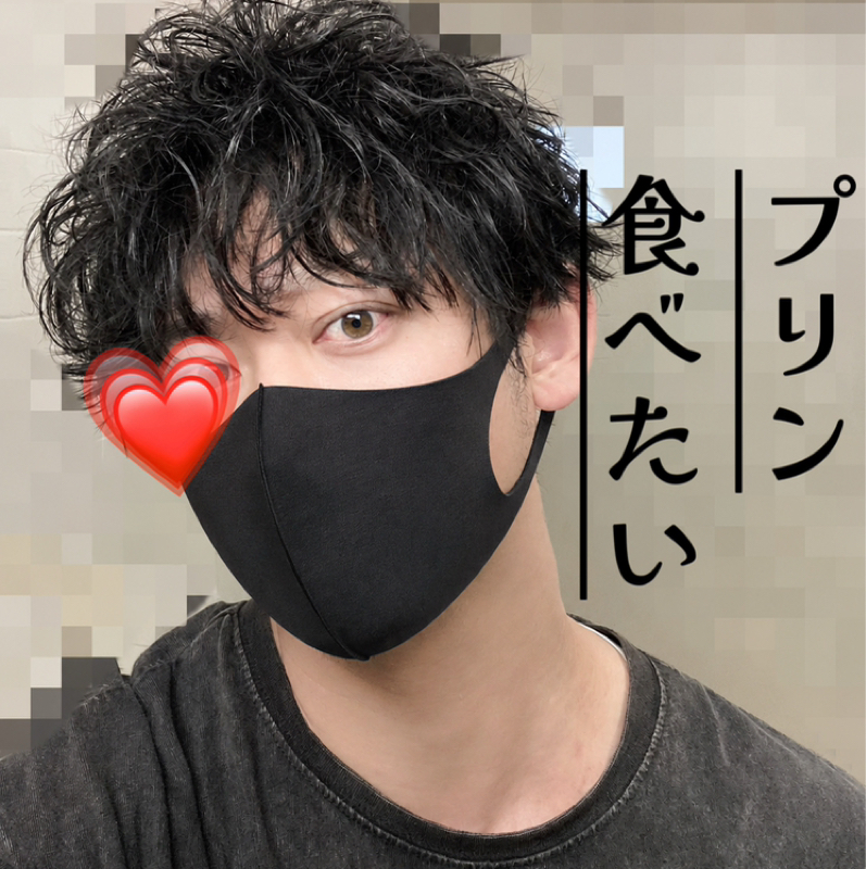 👺ぺにゆき