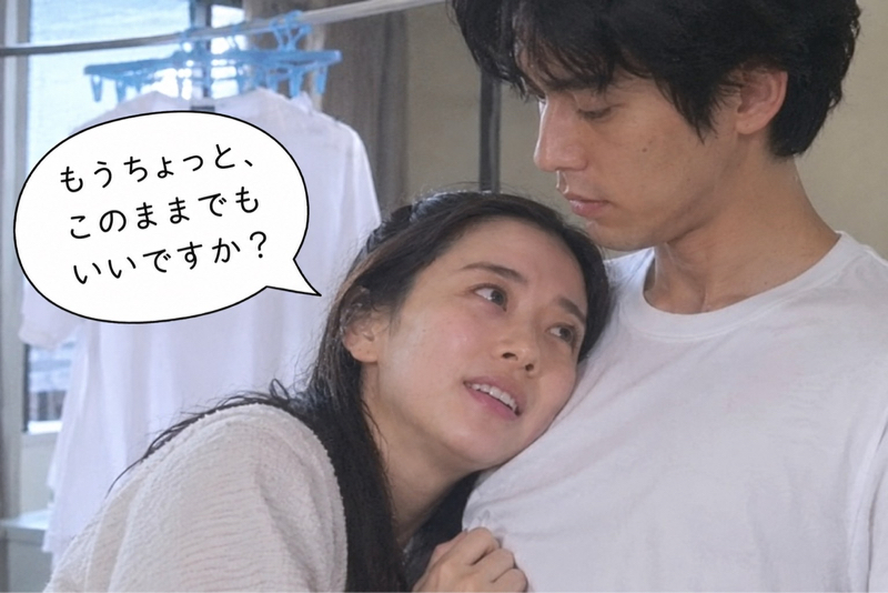 Tシャツが乾くまで〜コインランドリーに行った話〜#13