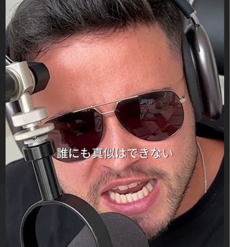 メンズコーチけんの男磨き　〜トイレの振る舞い編〜 #18