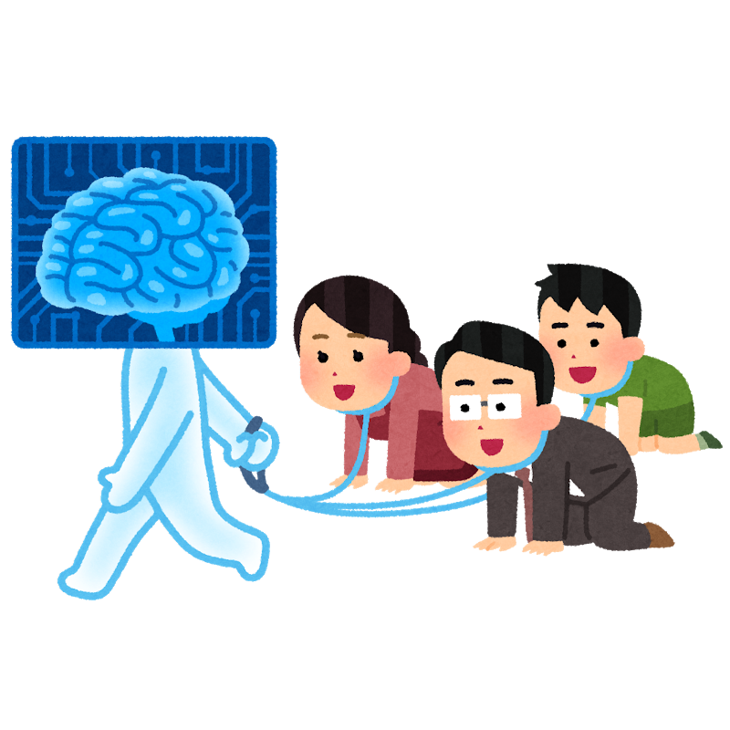 気持ち悪いオタク