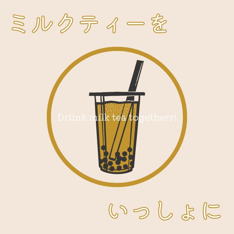 #1　はじめまして、たぴ岡です。