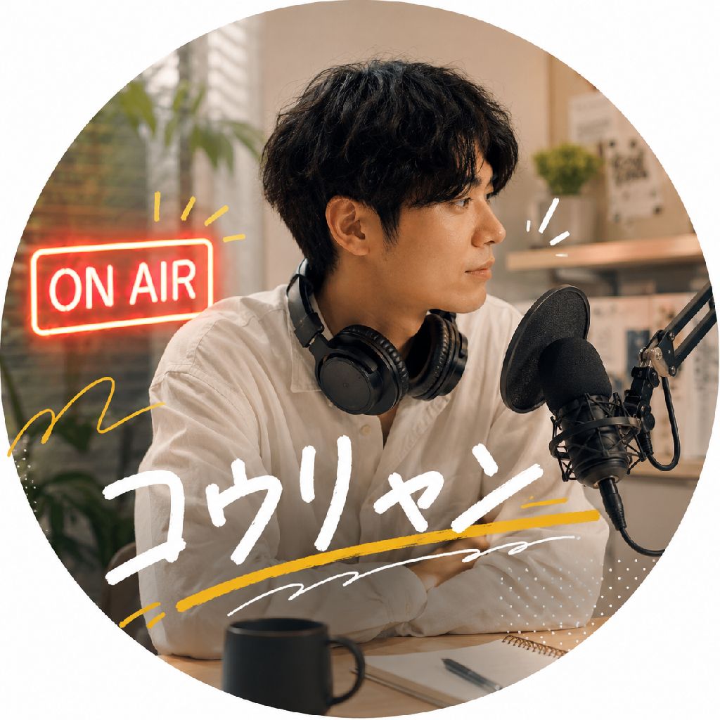 260811マチアプの話①