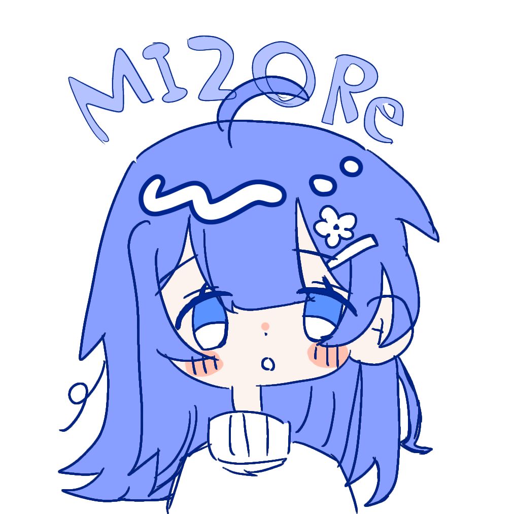 みぞれ