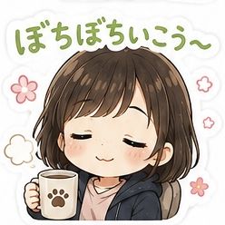初配信☆自己紹介がてら好きなこと♪