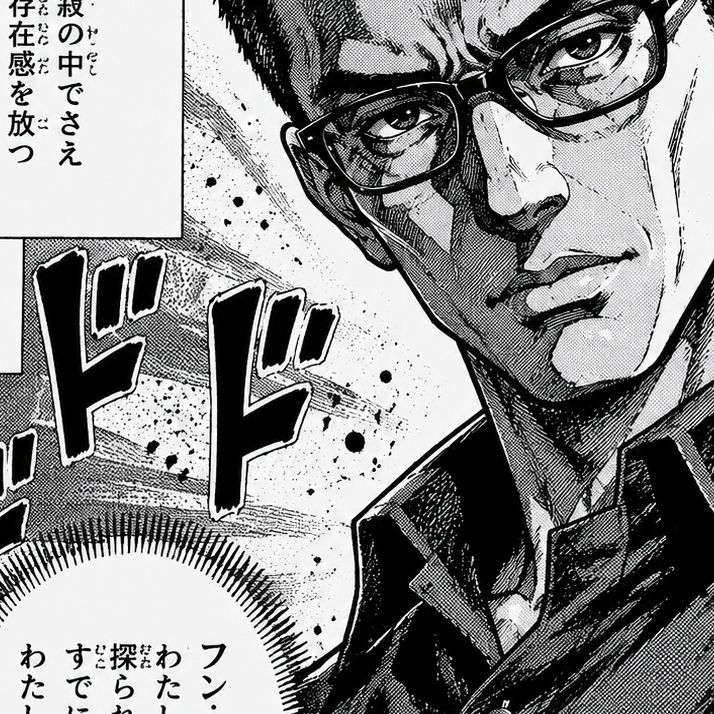 自転車いいよね