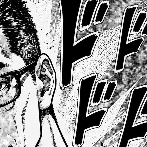 お題ガチャ