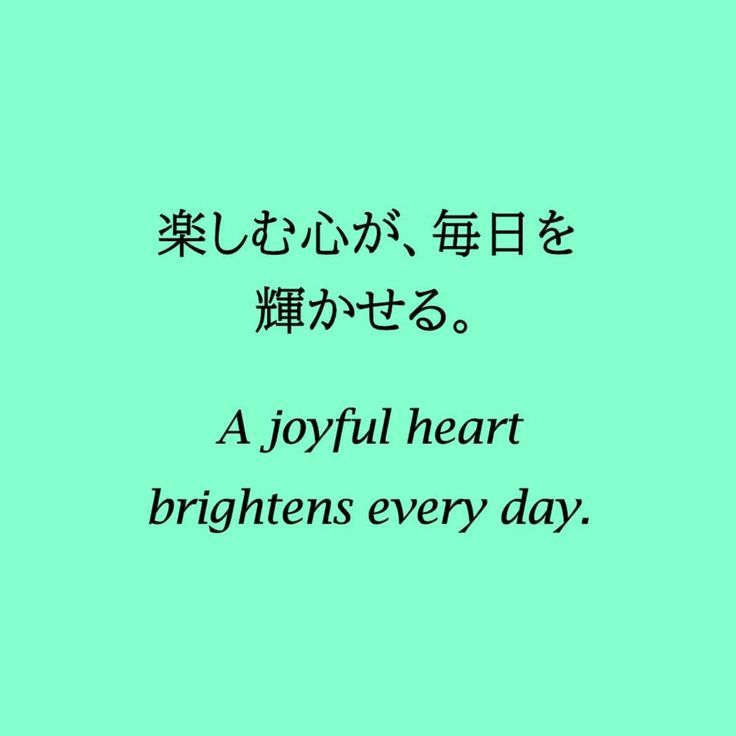 健康の為の内臓ケア