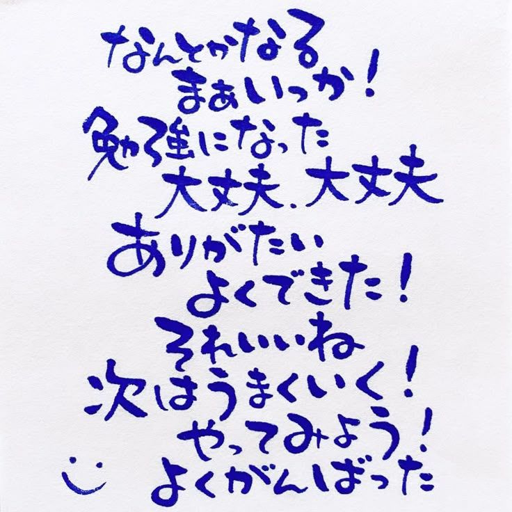 🌿無気力解消に🌿