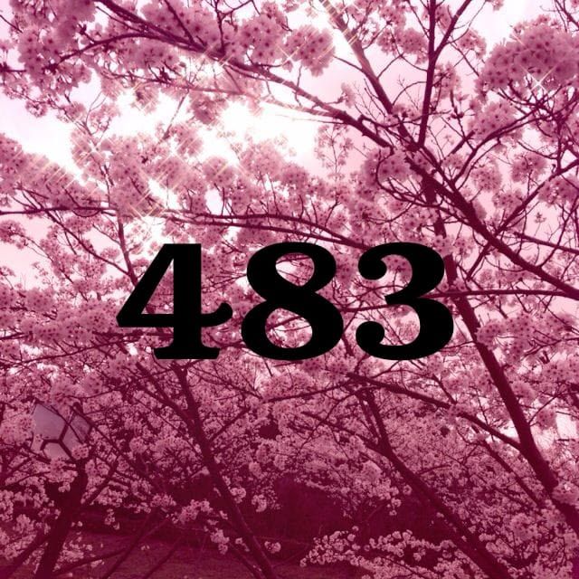 エンジェルナンバー483