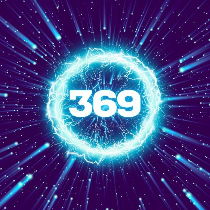 エンジェルナンバー369