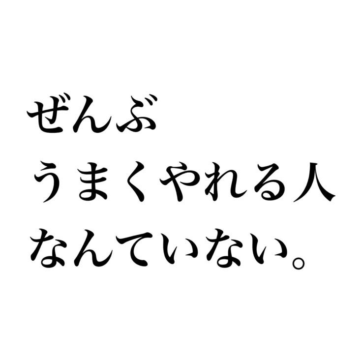 アイシャドウ