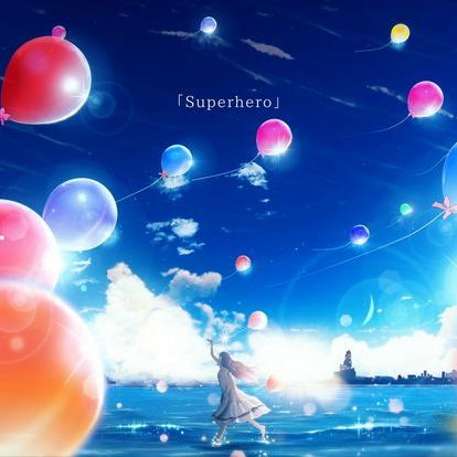 グリムの昔話