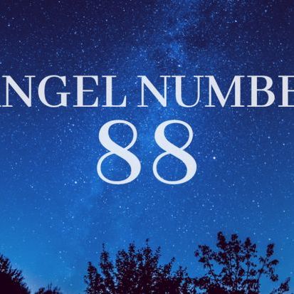 エンジェルナンバー88