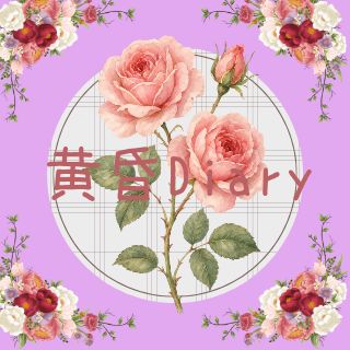 Sクラスのお母さんより(笑)🍀