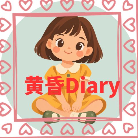 プリンスエドワード島の完全ガイドブック