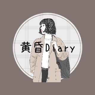 書籍紹介　　トイカメラのレッスン
