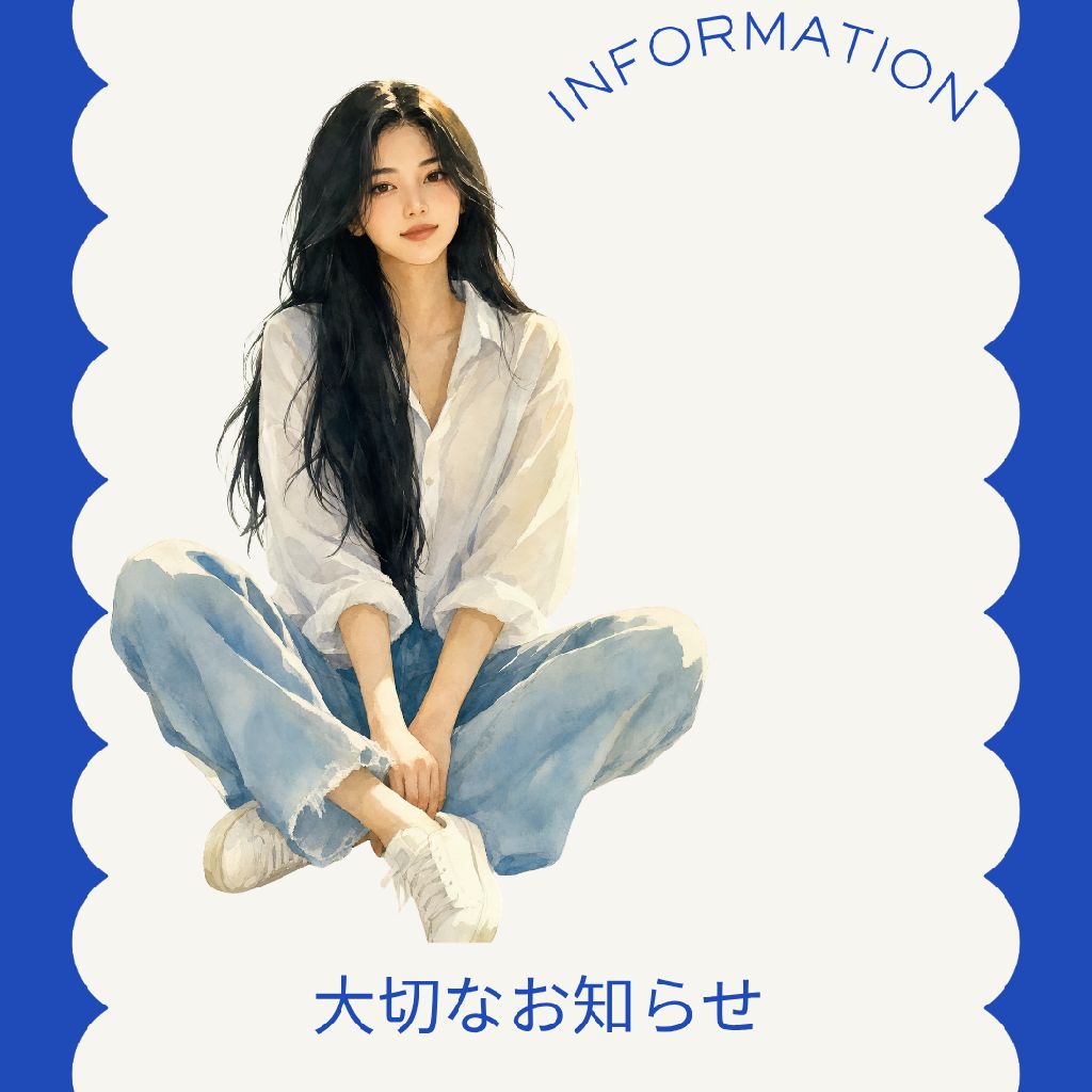 書籍紹介