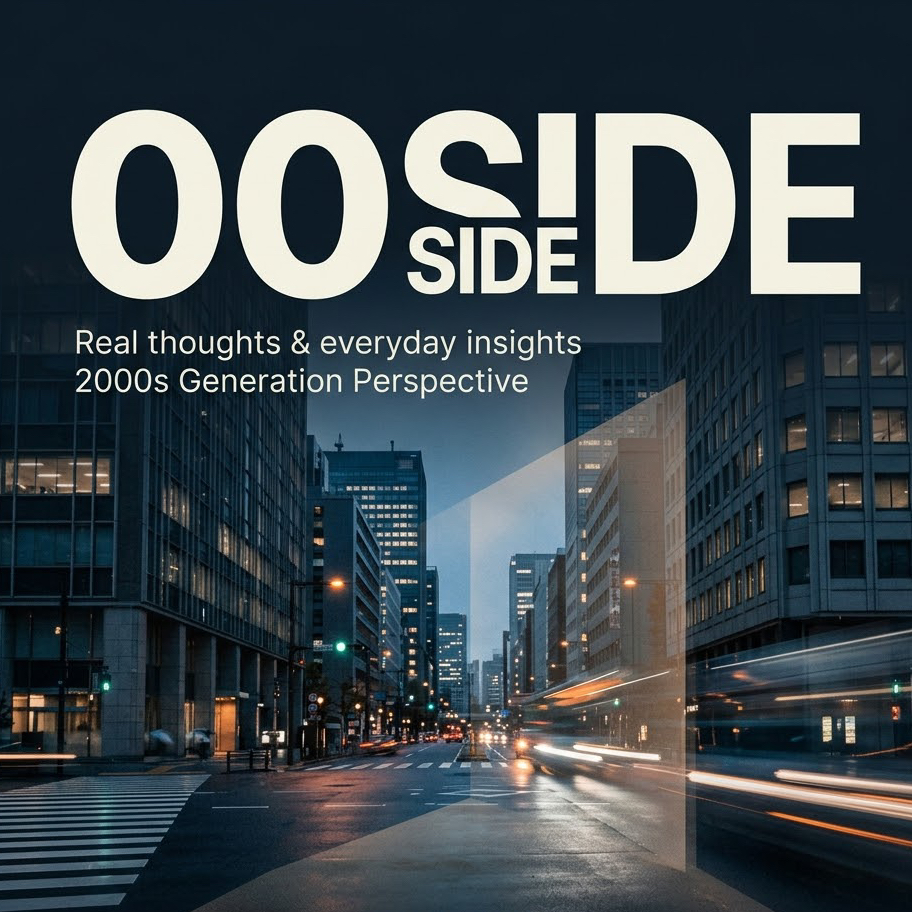 00 SIDE