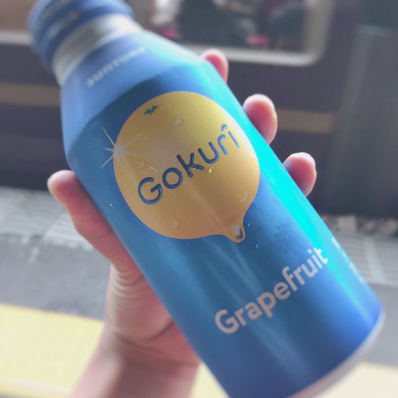 ただの愚痴〜私はあのギャルたちを許さない〜