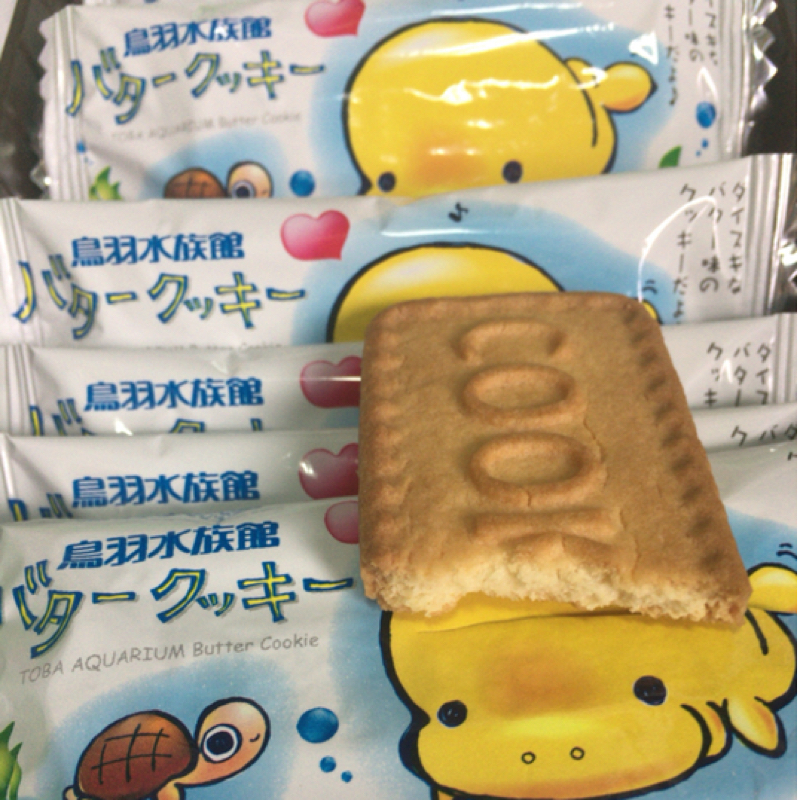 鳥羽水族館　バタークッキー