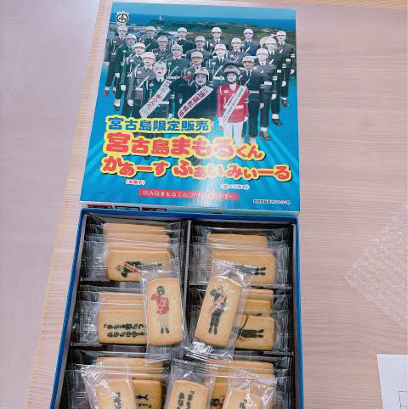 宮古島まもる君　かぁーすふぁいみーる