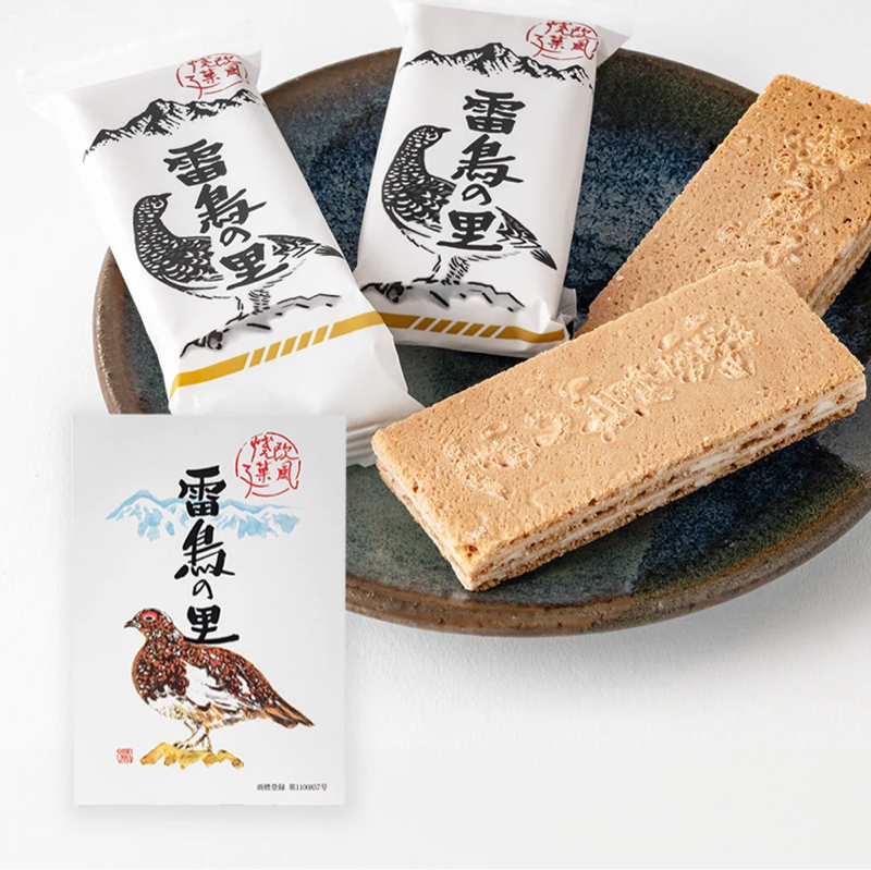 （有）田中屋　雷鳥の里