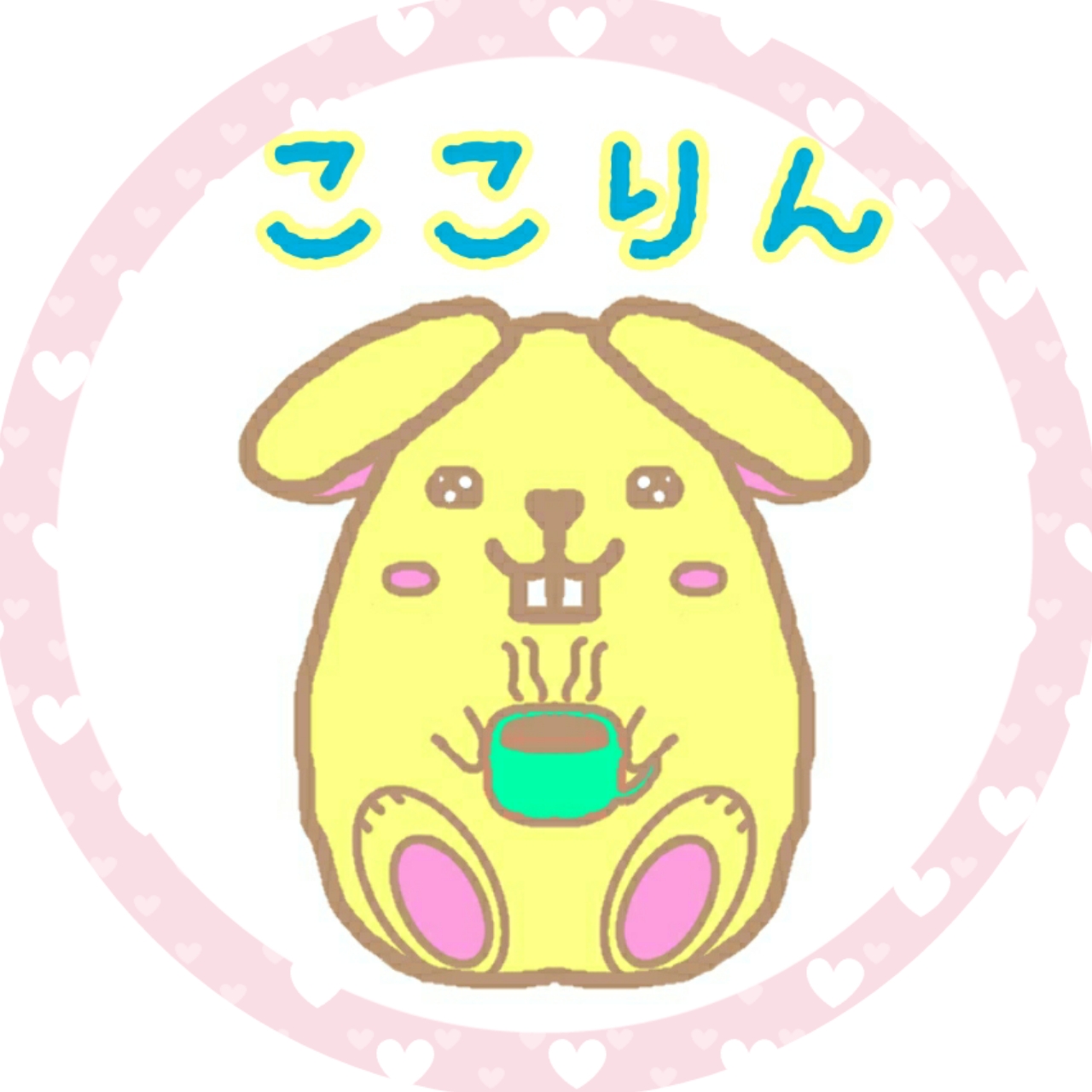 ここりん