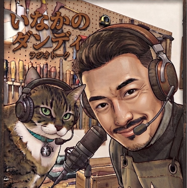猫ちゃん見守り生活#11