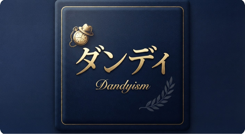 アイコン