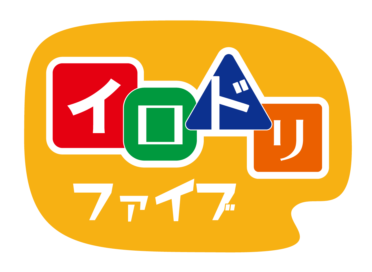 第5回萌え語りおかわり(弱ペダ)