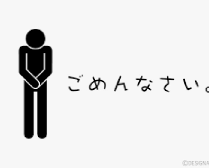 監督の人生ラジオ