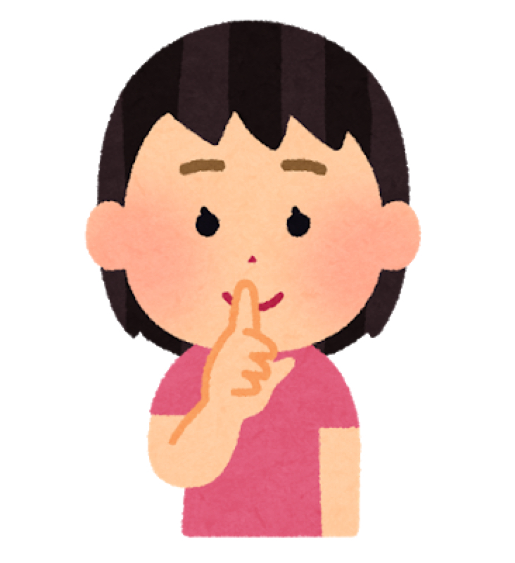 私の彼氏はイクまでが長い