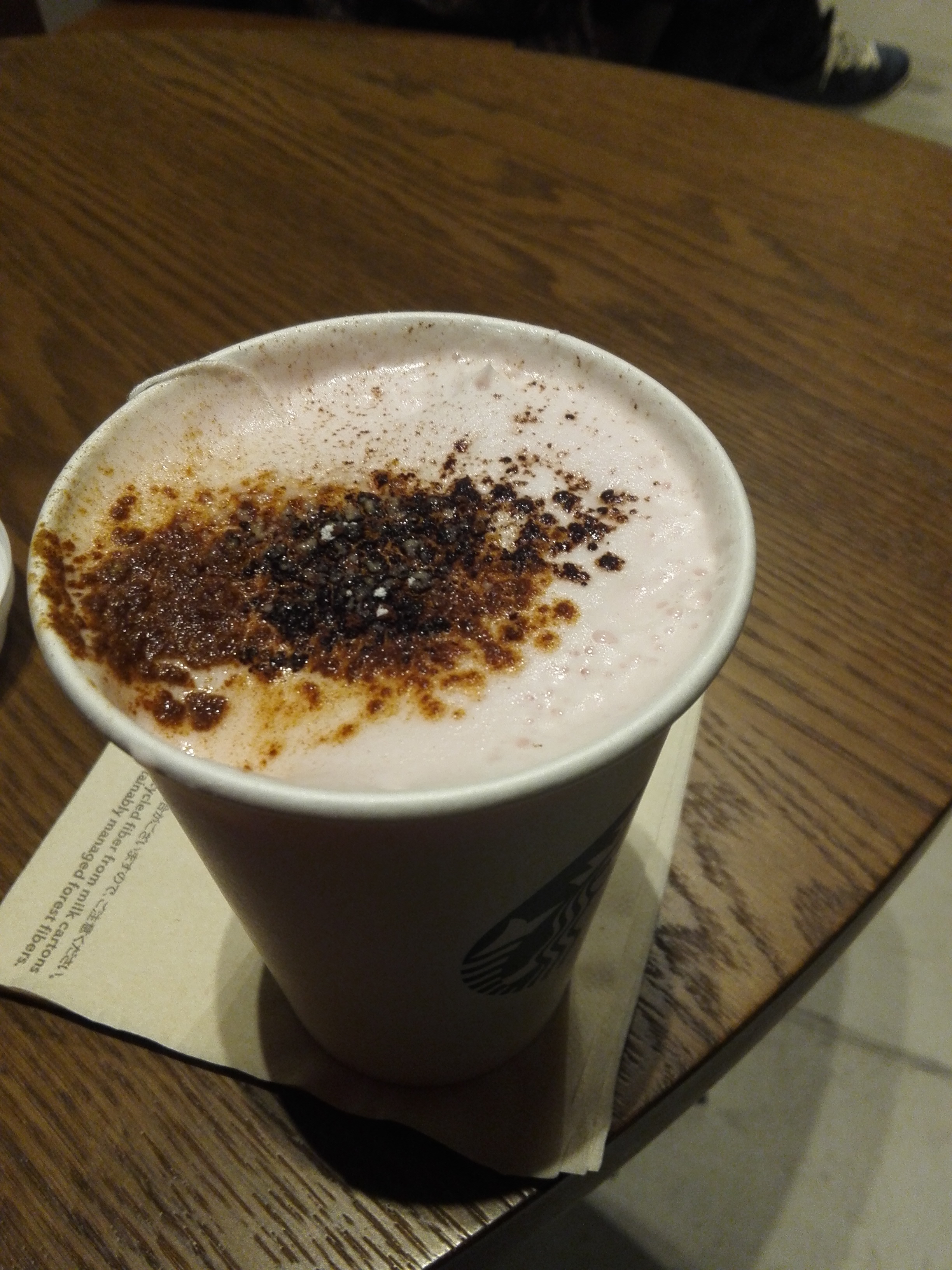 英会話トライ１