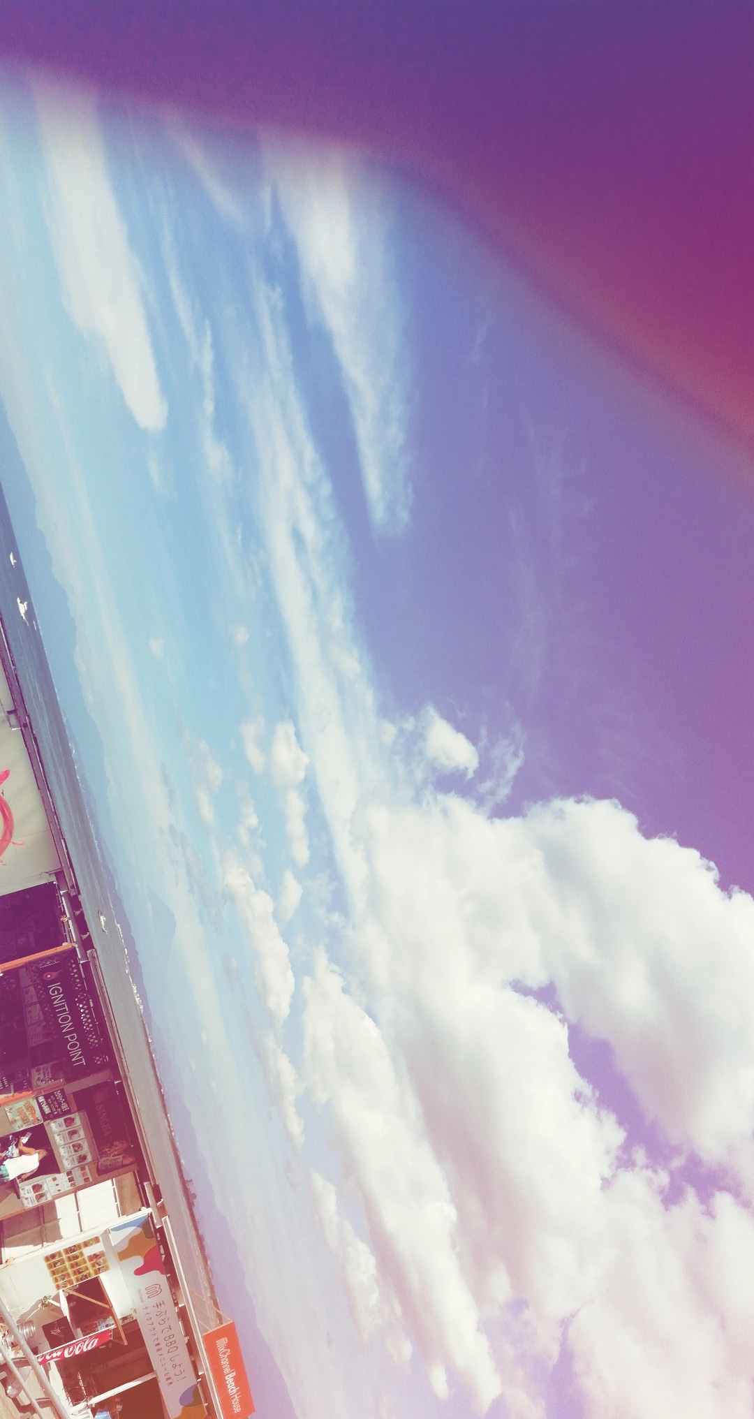 #3 高校生が勉強と夏休み明けの傾向について考えてみた