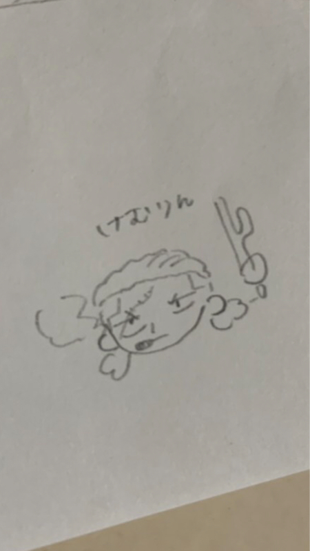 ざわざわラジオ